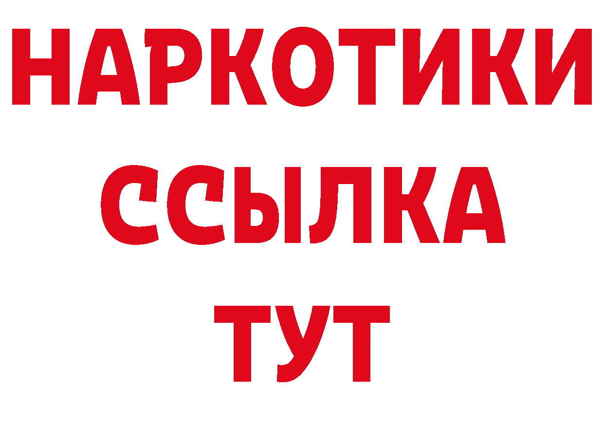 Конопля ГИДРОПОН зеркало площадка гидра Никольское